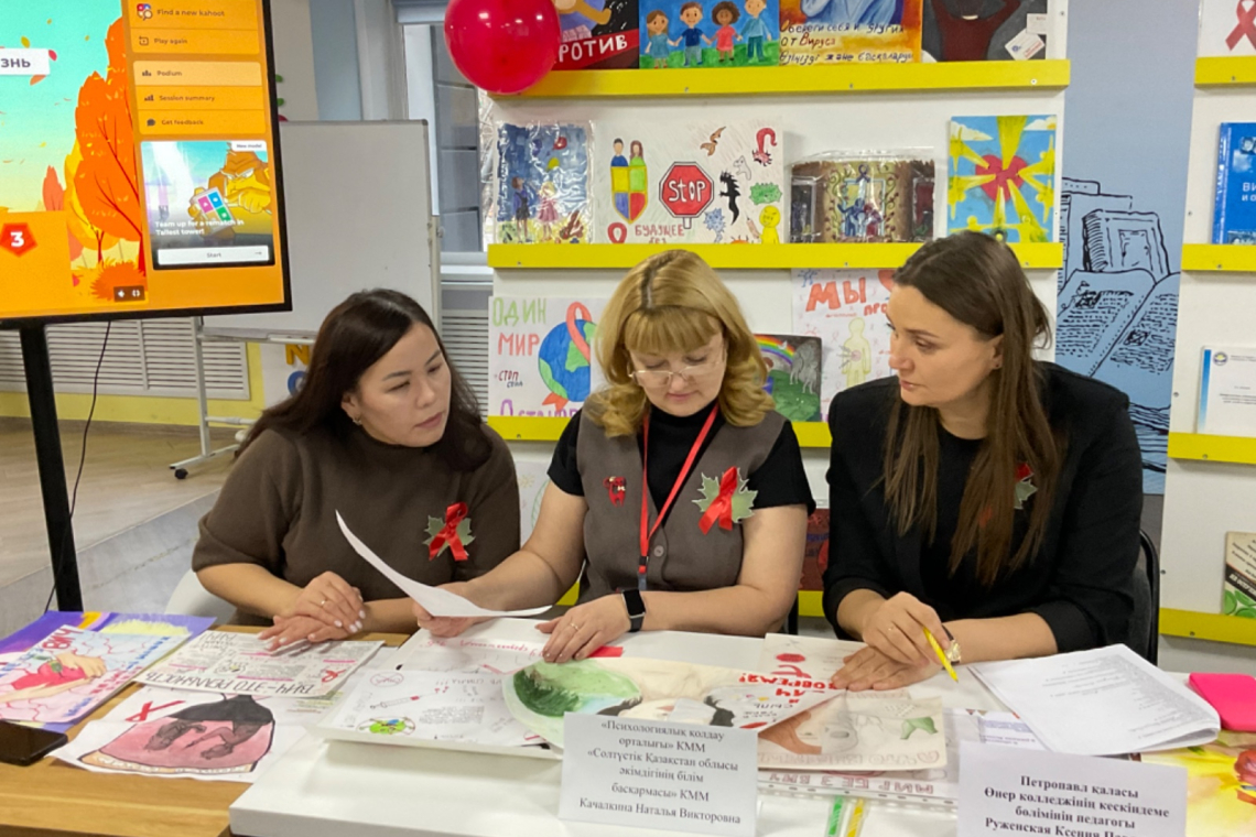 Саналы таңдау: денсаулық және экология