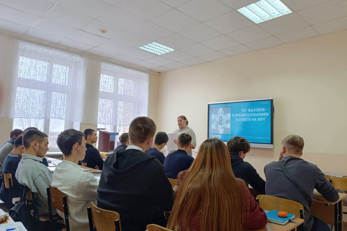 Жасөспірімдермен Диалог: өзіңізді АИТВ қалай қорғануға болады