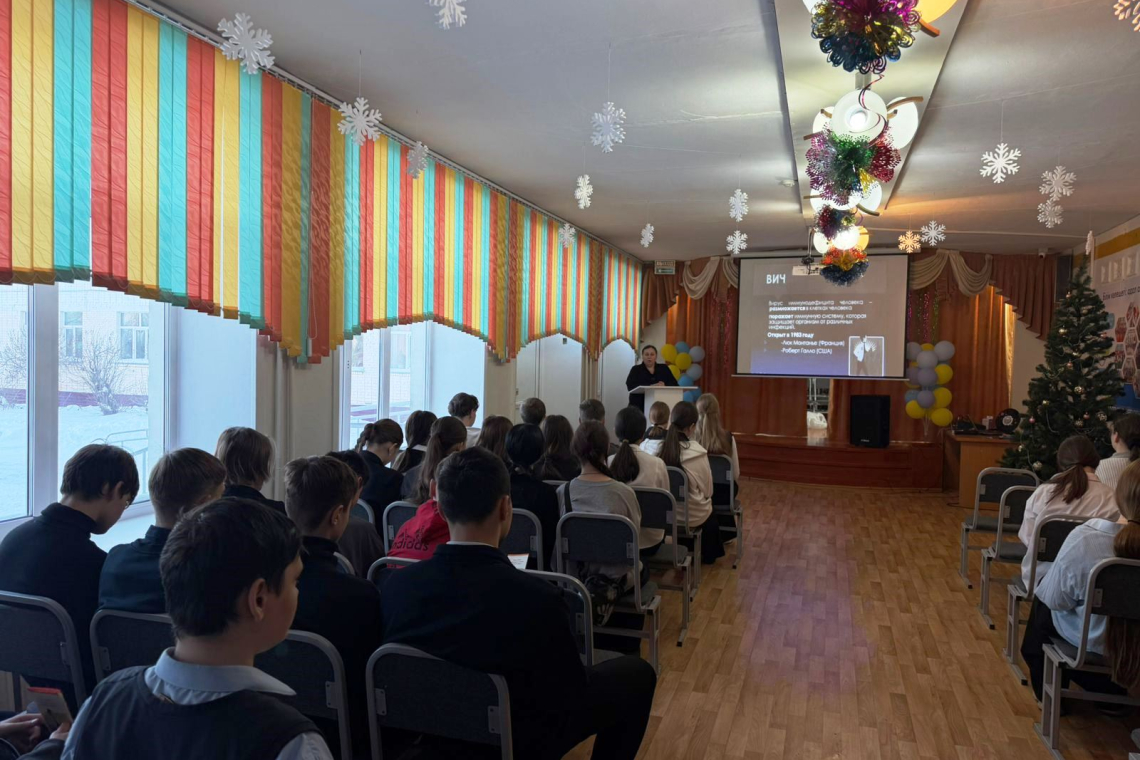 АИТВ алдын алу: мектеп оқушыларымен кездесу