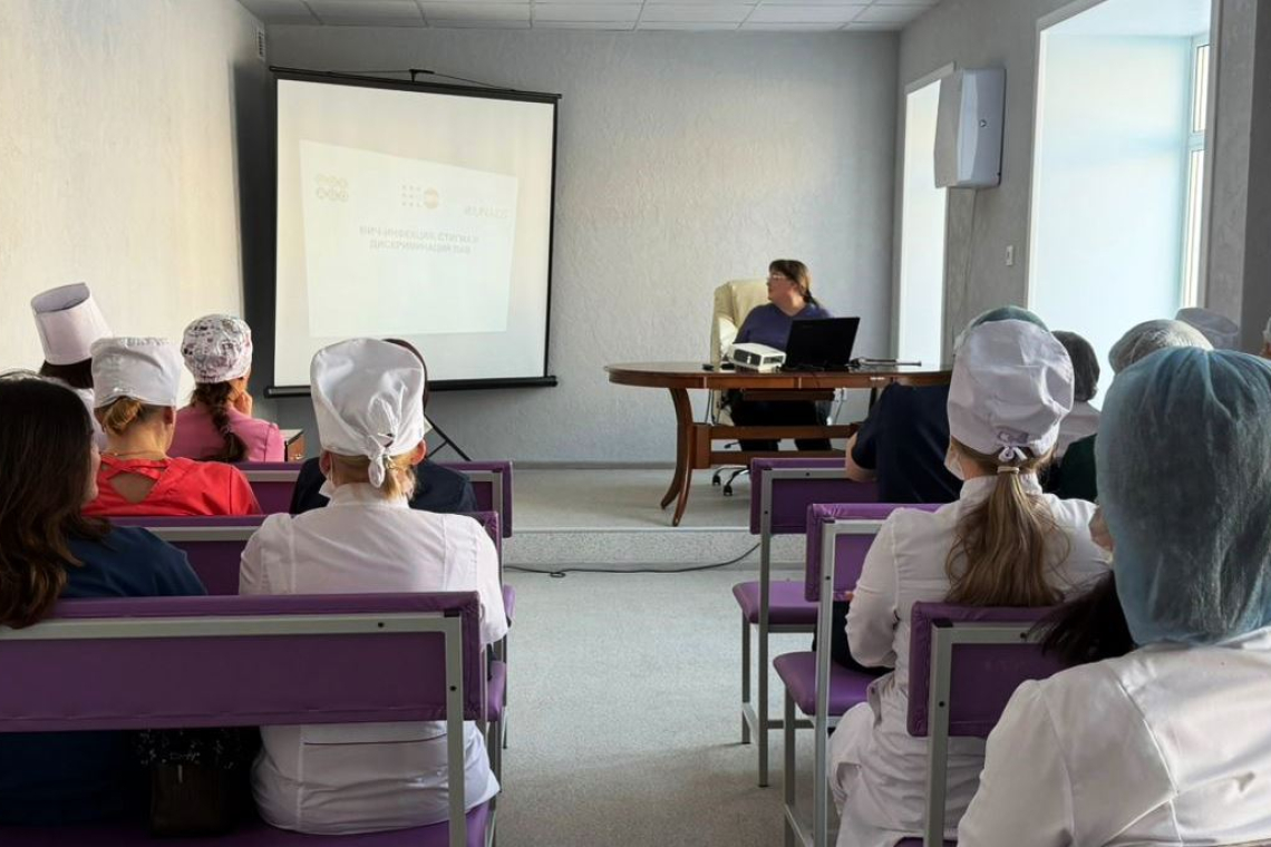  Бейресми білім беру шеңберіндегі семинар