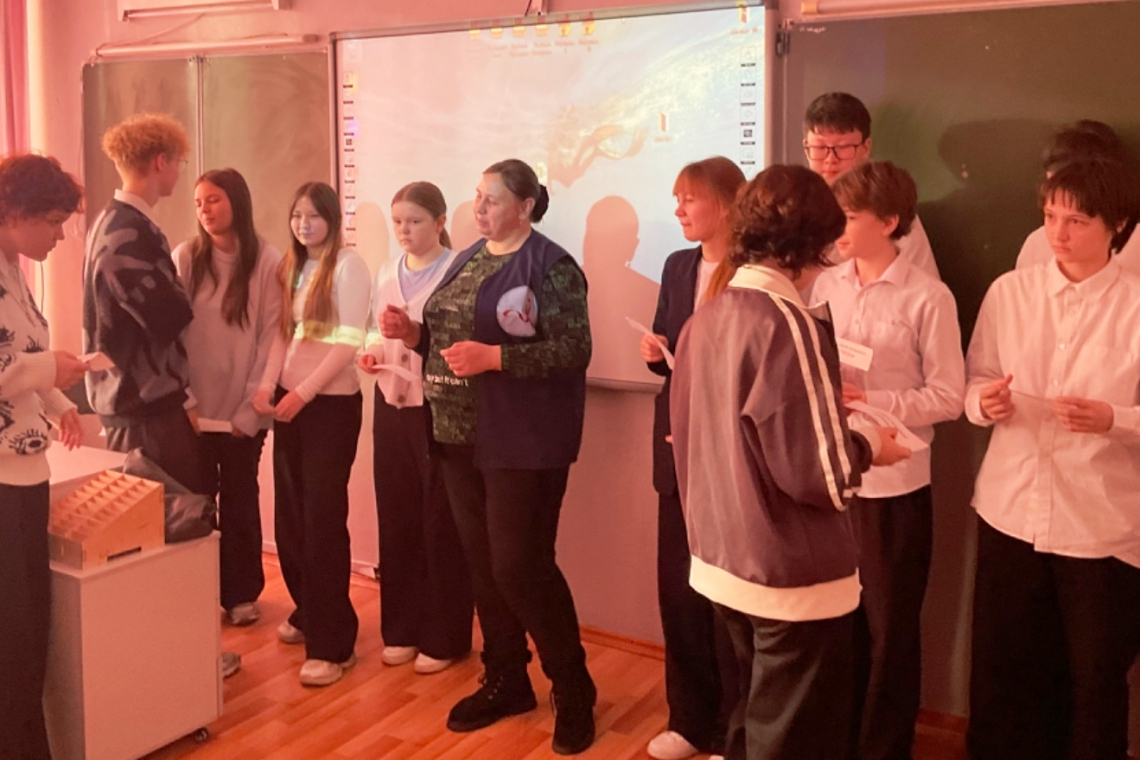 Урок-игра о ВИЧ 