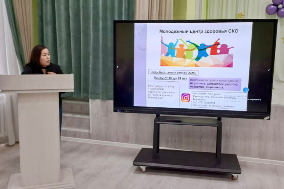 Бірлескен жұмыс жалғасуда   