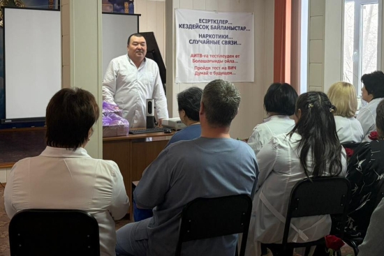 Облыстық АИТВ инфекциясының профилактикасы жөніндегі орталығында Халықаралық әйелдер күніне арналған мерекелік құттықтау өтті.