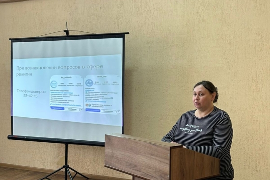 Жастар сағаты